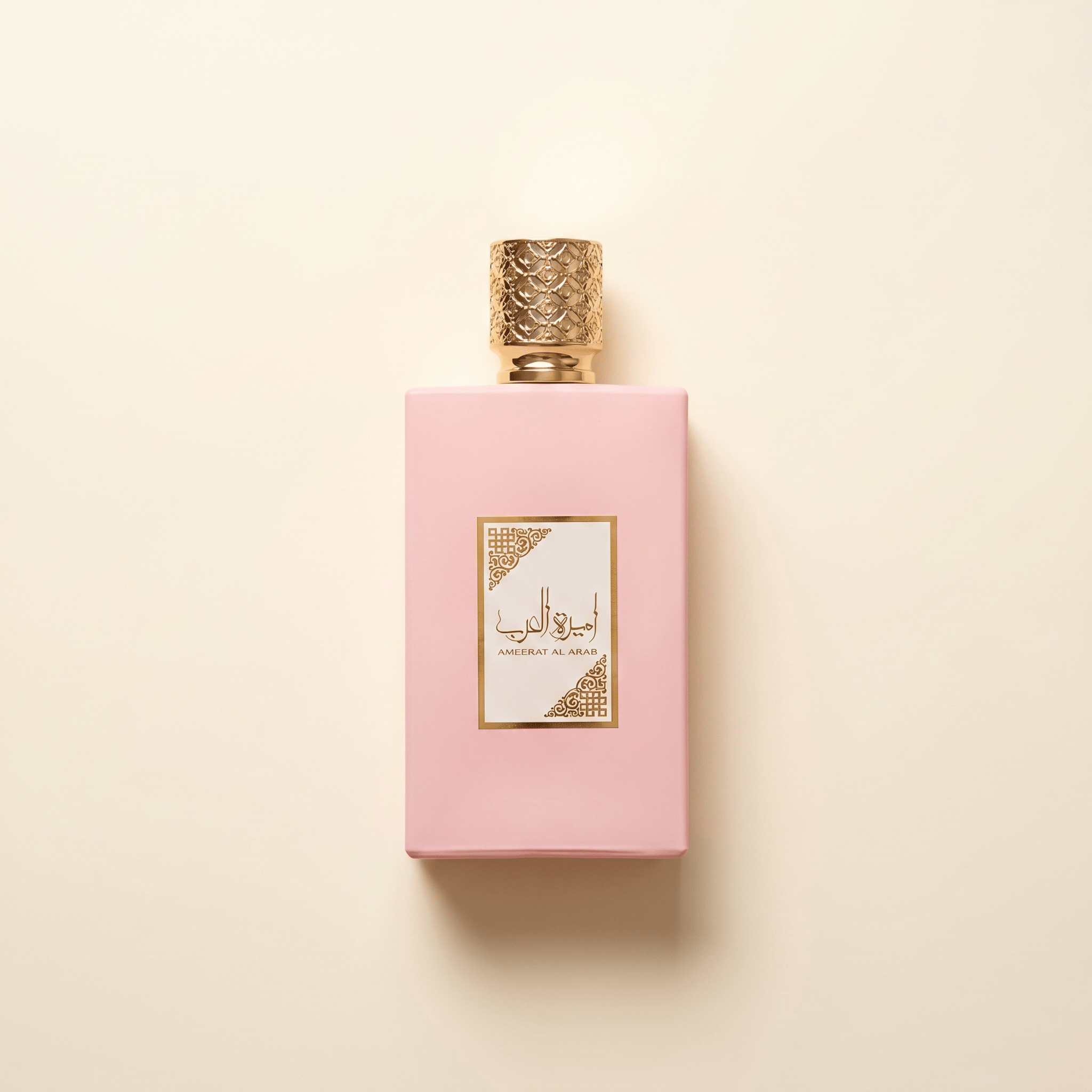 Asdaaf Ameerat fragrance decant