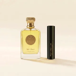 Azha Cigar Oud Eau de Parfum - 10ml (2)