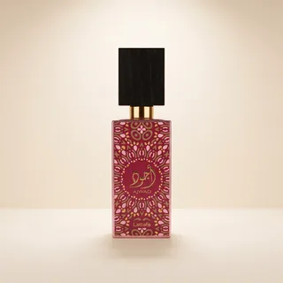 Lattafa Ajwad Pink To Pink Eau De Perfume (1)