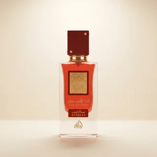 Lattafa Ana Abiyedh Scarlet Unisex Eau de Parfum (1)