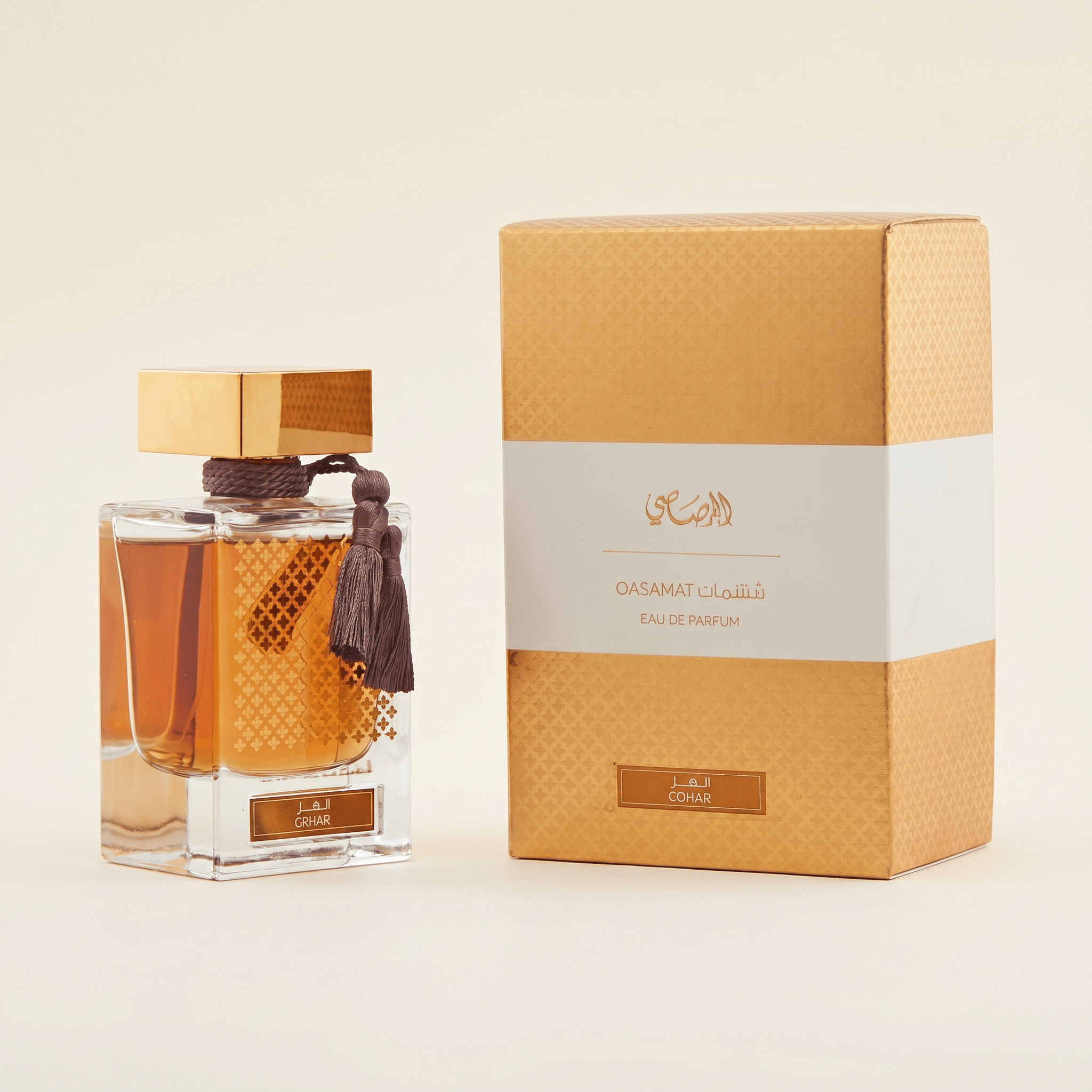 Rasasi Qasamat fragrance decant